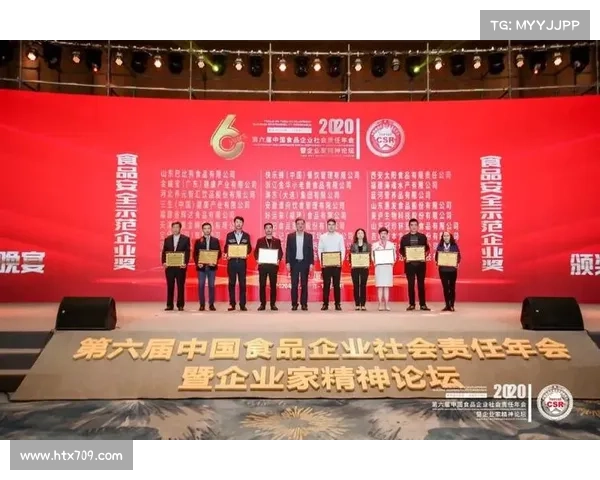 龚晓跃:引领创新潮流的科技先锋与社会责任践行者 龚晓跃:引领创新潮流的科技先锋与社会责任践行者