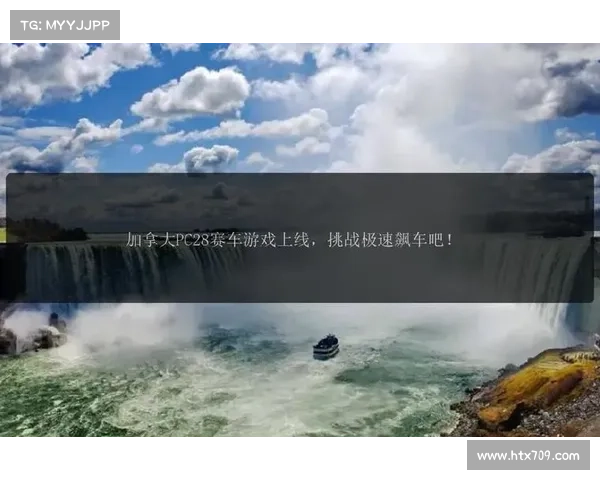 加拿大28预测分析及技巧揭秘助你提高中奖概率 加拿大28预测分析及技巧揭秘助你提高中奖概率